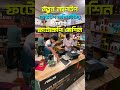 কম্পিউটার, CCTV, গেমিং PC – সবকিছুর একটাই ঠিকানা: আইটি সোলজার বিডি, কুমিল্লা ।
