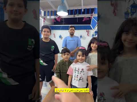 النيه الطيبه فازت من اول جوله