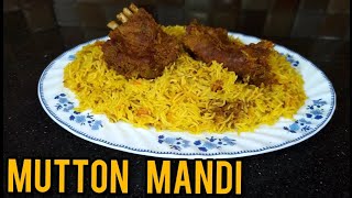 MUTTON MANDI Without Oven | Mutton Mandi Recipe مٹن مندی/ مندی  #MuttonMandi #MandiRice #ArabianRice