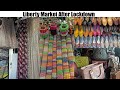 Eid Shopping From Liberty Market After Lockdown | Ayesha N