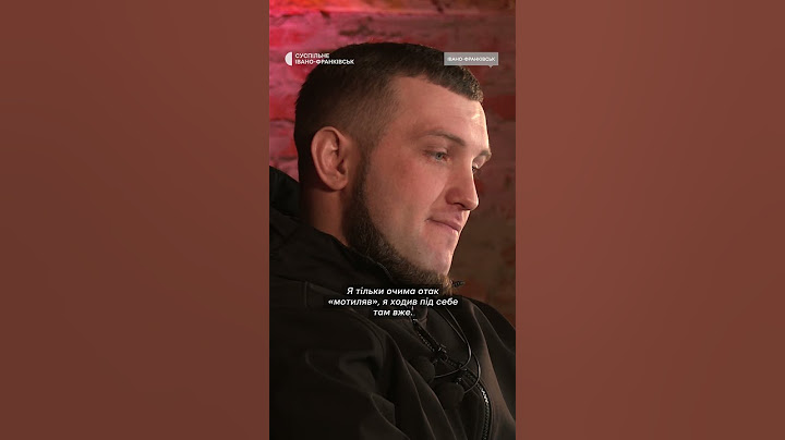 «Зловив себе на думці, що це, напевно, останній день». Морпіх Сергій Гриців про полон