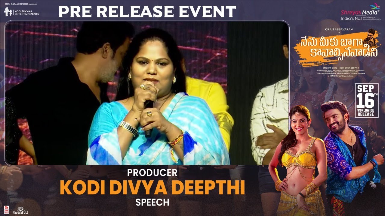 Producer Kodi Divya Deepthi Speech @ Nenu Meeku Baaga Kavalsinavaadini Pre Release Event