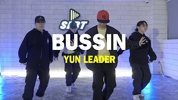 Nicki Minaj & Lil Baby - Bussin / Yun Leader Choreography