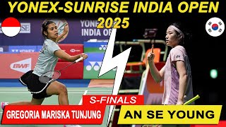 Download Lagu 인도오픈 2025 SF: 안세영 vs 그레고리아 마리스카 툰중 | India Open: An Se Young vs Gregoria Mariska Tunjung MP3 Download Lagu 인도오픈 2025 SF: 안세영 vs 그레고리아 마리스카 툰중 | India Open: An Se Young vs Gregoria Mariska Tunjung MP3