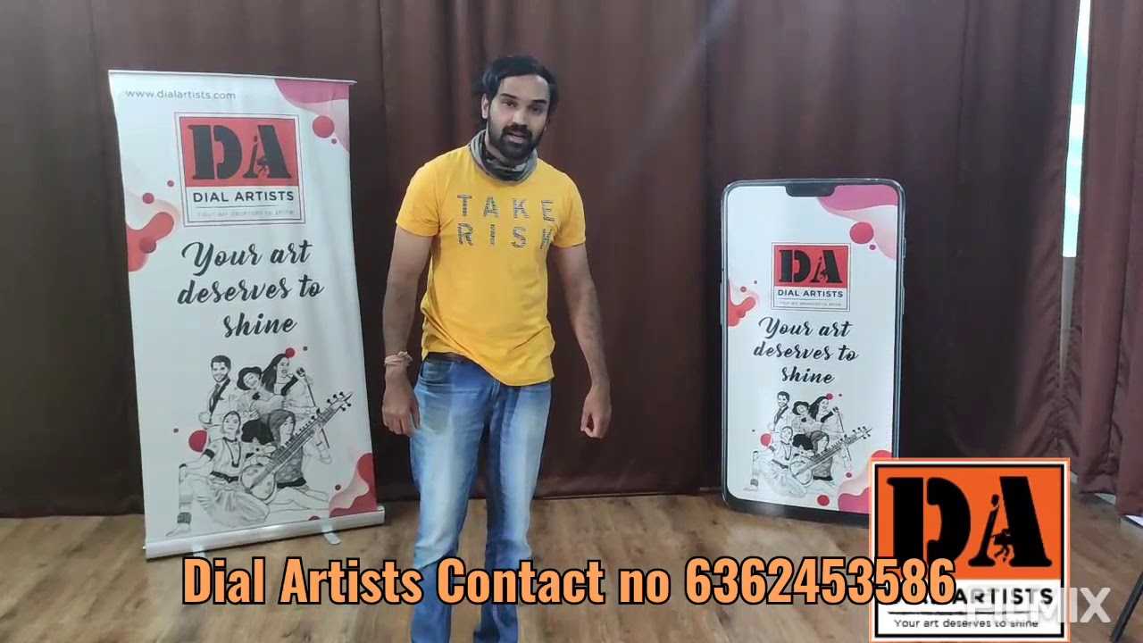 DIAL ARTISTS AUDITION