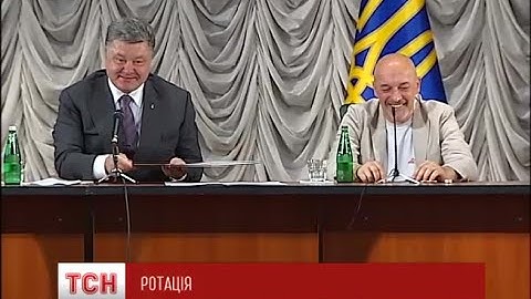 Георгій Тука перейшов працювати в уряд