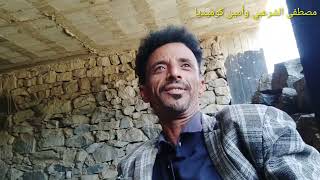 قصه قويه هههههههههههه اشتغلت انا ومطيع كهرباء مطيع عطف السلك وقلي اشبك المروحه كله بسبب حتارش تابع