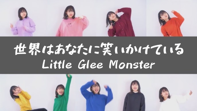 ひとりリトグリ Dear My Friend Feat Pentatonix Little Glee Monster Youtube