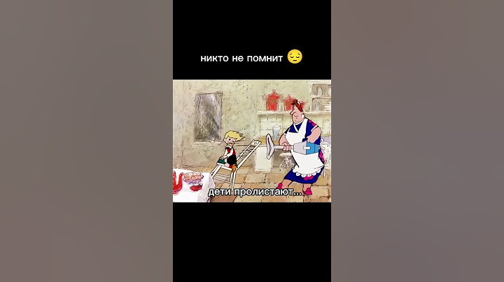 #shorts #minecraft #mrlololoshka #edit #DragonKing