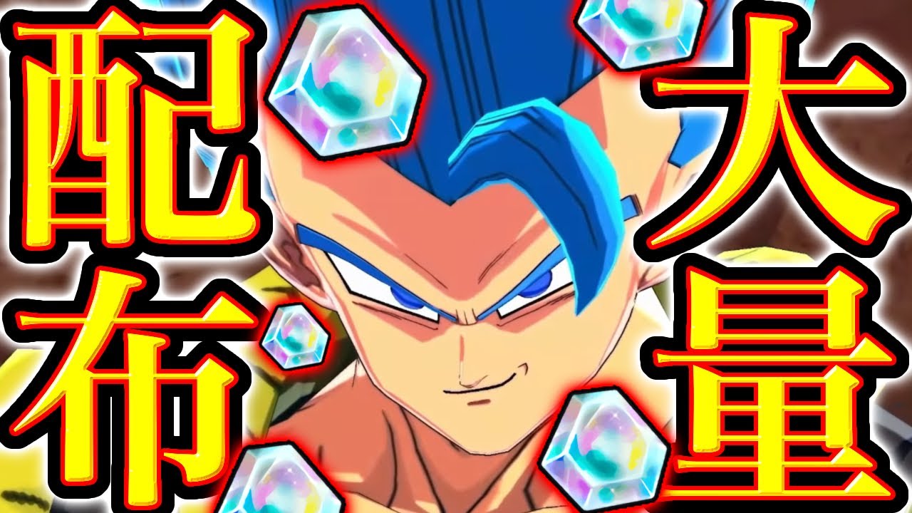 The 8th Anniversary Campaign is Insane with the Most Chrono
