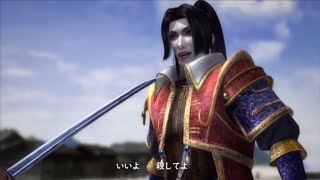 戦国無双２ 佐々木小次郎の章 第一話 海賊討伐戦【HD】