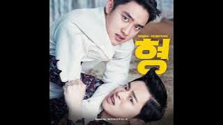 EXO D.O feat JO JUNG SUK DON'T WORRY OST MY ANNOYİNG BROTHER TÜRKÇE ALTYAZILI do kyung soo