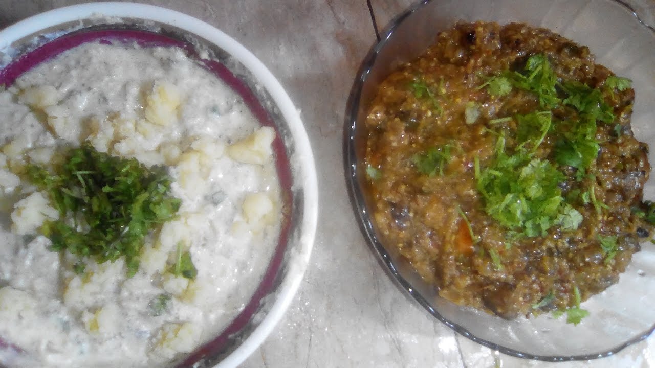 Baingan ka bharta and Allu ka raita by hamida dehlvi l baingan ka ...
