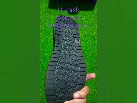 liberty gliders chappal