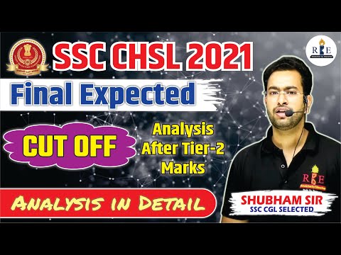 SSC CHSL 2021 Final Expected cutoff|Detailed analysis after SSC CHSL Tier 2 Examination