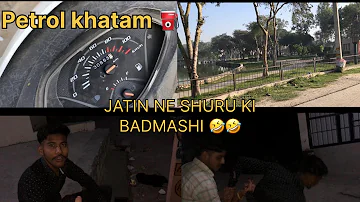 #vlog16 JATIN NE KARI BADMASHI 🤣🤣🤣🤣