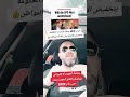 جماعة الجوب سنتر ما تاكلوا هم لا تغير في سياسة الجوب سنتر اكسبلور  تيك توك  