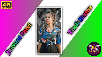 Jasvant Patel new timli status 2022 || New gujarati timli status || Jagdish rathva new timli status