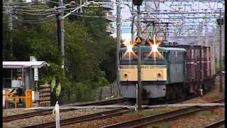 今は無き電気機関車たち その6 EF65 87号機