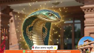 Happy NAG Panchami to all of us Hotel Ananda Pashupati Hotel near Pashupatinath Temple