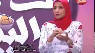 العند عند المراهقين -  د.ياسمين علي