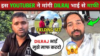 OMG!😮This Youtuber Sorry To Mr Indian Hacker | Mr Indian Hacker Is Back | Mr Indian Hacker New Video
