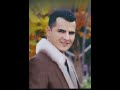عبدالقهار زاخولي يه لا شوفير عبدالقهار زاخولي يه لا شوفير