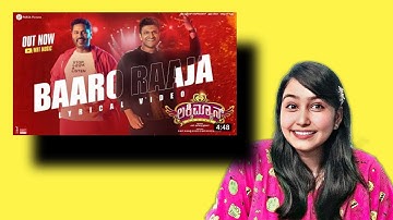 Baaro Raja - Lyrical | Lucky Man | Dr. Puneeth Rajkumar | Prabhu Deva | Benny Dayal | V2 Vijay Vicky