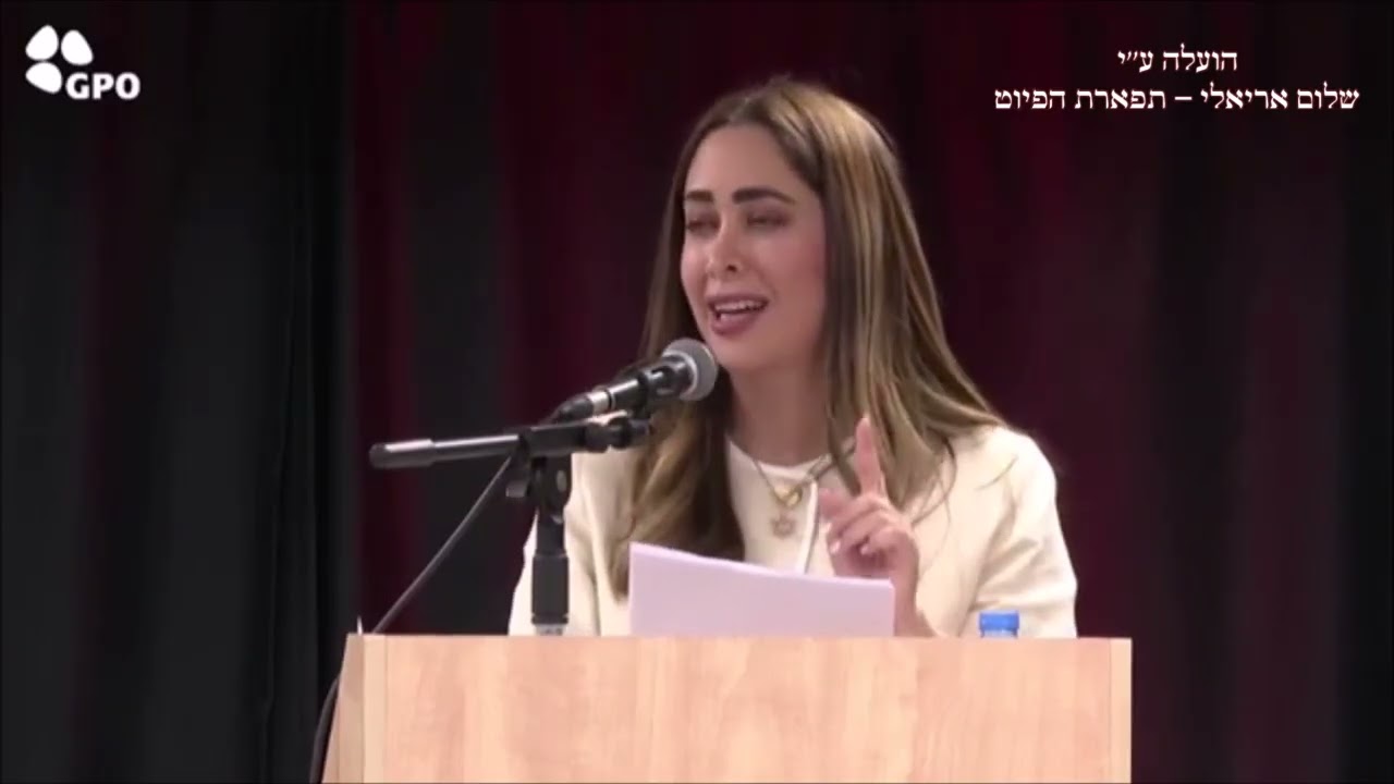 השרה מאי גולן במילים חמות ומרגשות לחזן הדגול משה חבושה