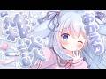 【 雑談 】18時~おかえり言わせて!五月病の子はいねぇが~???【 #vtuber / #ココショコラ 】