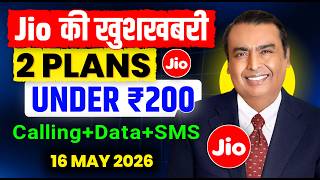 Jio खुशखबरी - 2 Plans Under ₹200 | Calling Data &amp; SMS | Cheapest Smartphone Plans