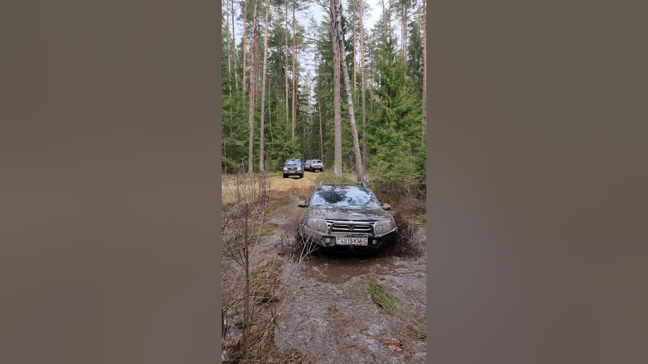 РЕНО ДАСТЕР НЕ НУЖЕН ШНОРКЕЛЬ |Duster real off-road #offroad #duster # ...