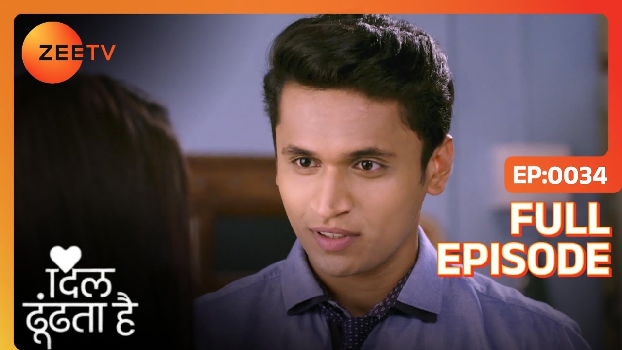 EP 34Dil Dhooondta Hai - Индийское телешоу хинди - Же ТВ