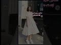 يا بنات الاغنيه دمان تجنن ذبت هههه يا بنات الاغنيه دمان تجنن ذبت هههه