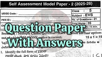 5th 💯Real EVS SELF ASSESSMENT-2 QUESTION PAPER📜+ANSWER KEY🗝️ | 5th 💯EVS Real SAMP-2 Paper Key🔐