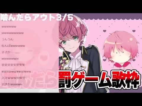てるとくんがナンパされたお話し