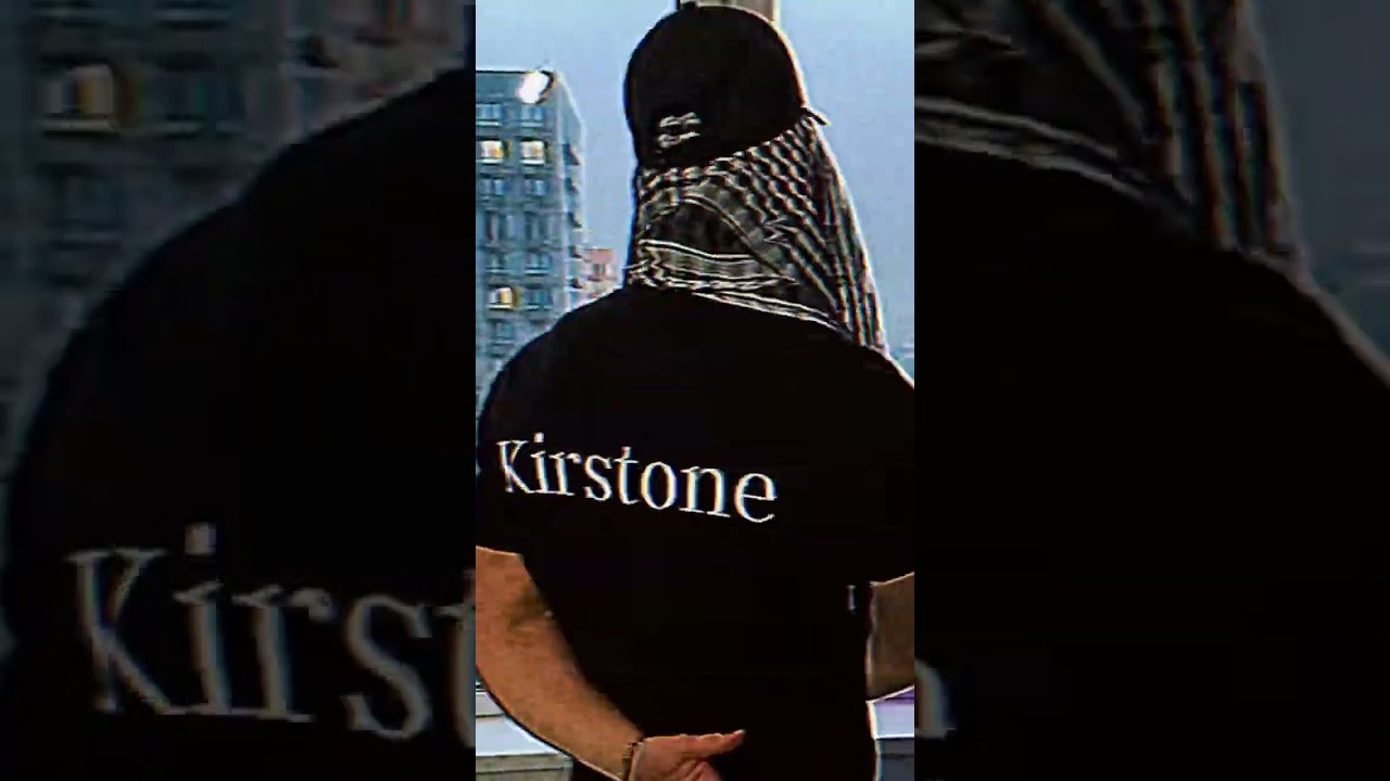 KIRSTONE - Без мата