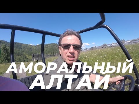 Video: Prekliatie Múmie Altaj A Alpy - Alternatívny Pohľad