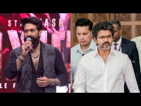 Rocking Star Yash About CM Joseph Vijay At Toxic Pre-Release Event in Chennai | VD