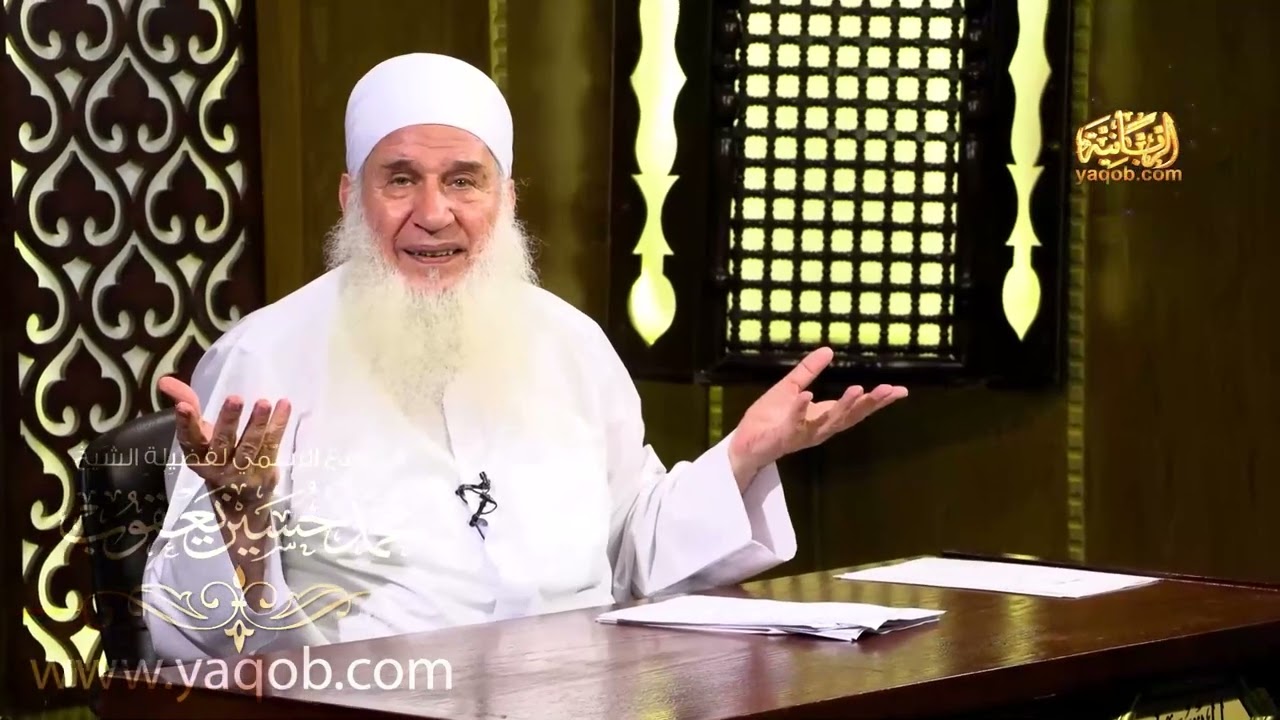 427 - الاستحذاء والاستخذاء والفرق بينهما | منزلة الاعتصام | مدارج السالكين