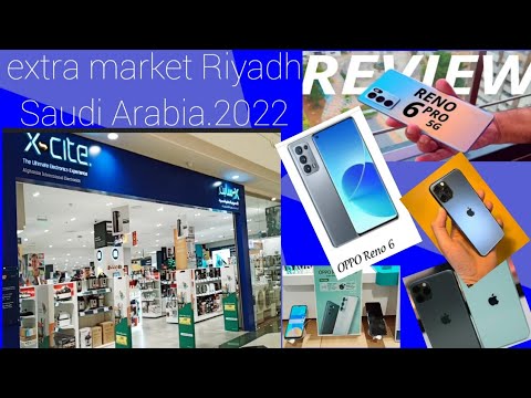 Extra store riyadh mobile offers