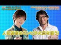 BKTAG22F 一枚の切符10(2022日本作詩大賞ノミネート) 竹島宏 (2022)221210 vL HD