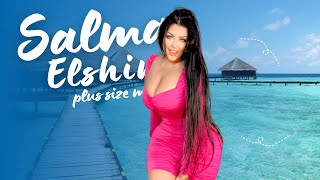 Salma Elshimy Biography, Plus Size Model | Curvy Instagram Stars | Fashion Celebrity Wiki