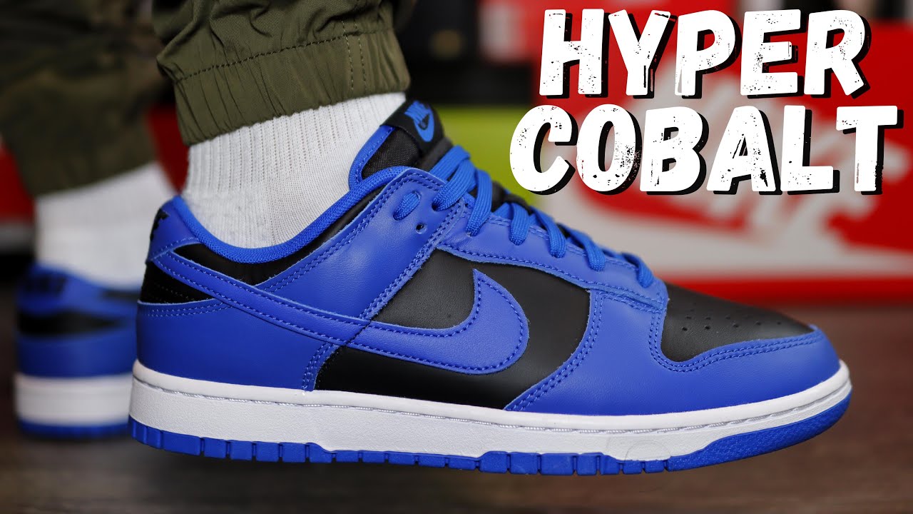 NIKE DUNK LOW HYPER COBALT