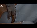لقطات حزينه من مسلسل   