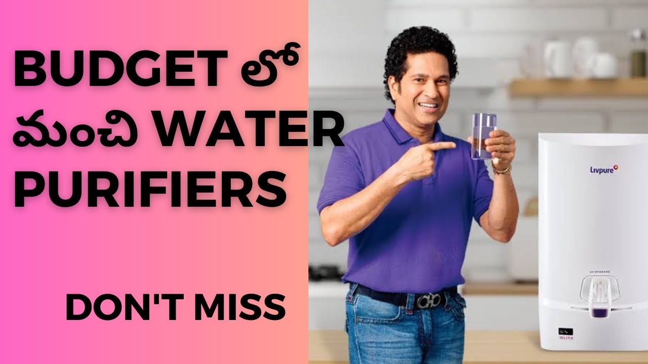 latest water purifiers to buy online intelugu waterpurifiers 