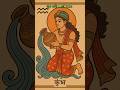 कुंभ राशि 1 मई 2026 #kumbhrashi #vastu #today #astrology #rashi#horoscope #panchang#trending #viral