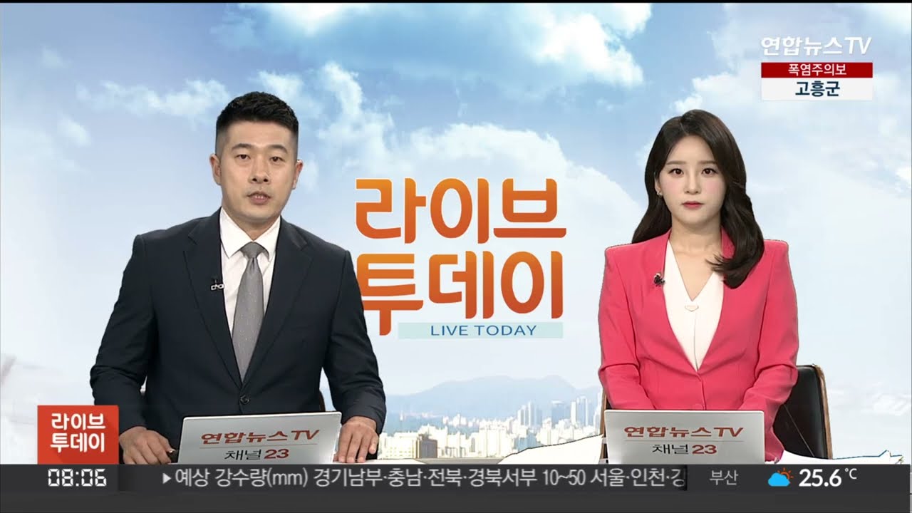 깡통전세 구별법 및 전세사기 예방 - 안전한 매물을 찾는 방법