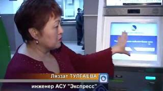 Автомат по продаже ЖД билетов установлен в Шымкенте(, 2012-01-14T13:00:59.000Z)