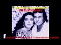 AL BANO &amp; ROMINA POWER - MA IL CUORE NO ! ( HISTORIA JEDNEJ PIOSENKI )